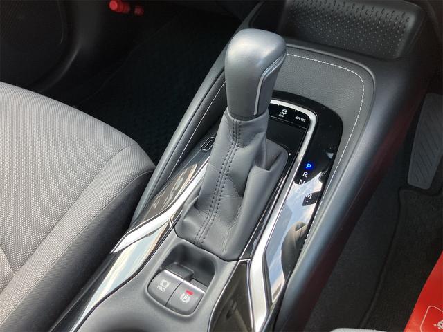 �V�t�g���o�[�B���Ј�x���q�l�̖ڂŊm�F���Ă��������B