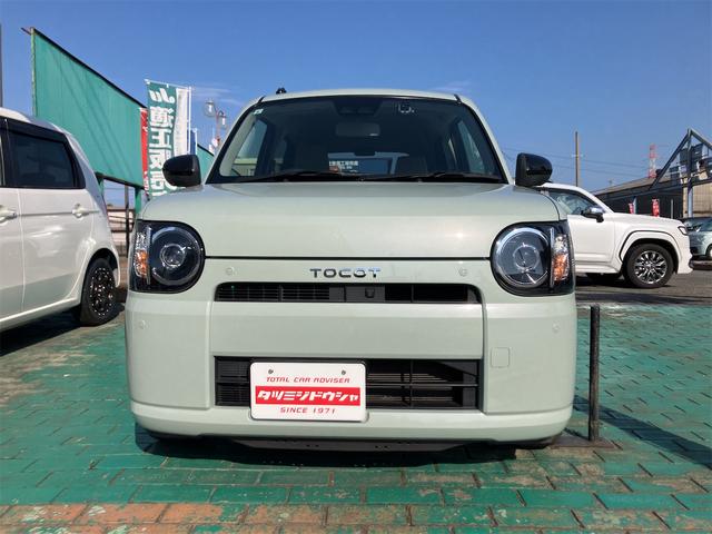 ���Ԃ̒m�����Ȃ��Ă����v�ł��I�F�l�̂����X���X�^�b�t�ꓯ�A�S��肨�҂����Ă���܂��B