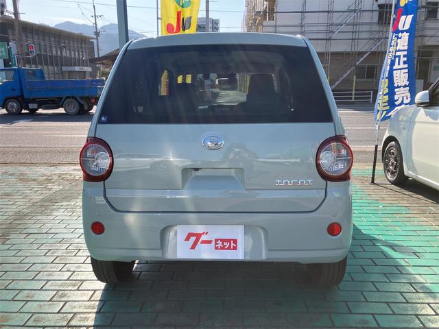 �����ɂ����X�����Ȃ��ꍇ�≓���ɂ��Z�܂��̕��A�ԗ���Ԃ̏ڍׂ��m�肽�����͂��C�y�ɂ��A����������