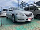 Ｘ　バックカメラ　ナビ　ＴＶ　オートライト　ＣＶＴ　スマートキー　電動格納ミラー　盗難防止システム　ＣＤ　ＤＶＤ再生　ＵＳＢ　ミュージックプレイヤー接続可　Ｂｌｕｅｔｏｏｔｈ　衝突安全ボディ　ＡＢＳ（13枚目）