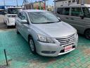 Ｘ　バックカメラ　ナビ　ＴＶ　オートライト　ＣＶＴ　スマートキー　電動格納ミラー　盗難防止システム　ＣＤ　ＤＶＤ再生　ＵＳＢ　ミュージックプレイヤー接続可　Ｂｌｕｅｔｏｏｔｈ　衝突安全ボディ　ＡＢＳ（14枚目）