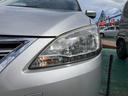 Ｘ　バックカメラ　ナビ　ＴＶ　オートライト　ＣＶＴ　スマートキー　電動格納ミラー　盗難防止システム　ＣＤ　ＤＶＤ再生　ＵＳＢ　ミュージックプレイヤー接続可　Ｂｌｕｅｔｏｏｔｈ　衝突安全ボディ　ＡＢＳ（25枚目）