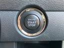 キーを携帯しているだけで、エンジンの始動が可能な装備です。プッシュスタートですのでエンジンの始動もボタンを押すだけです
