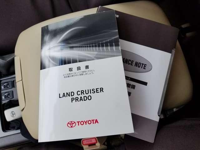 TX Lパッケージ ディーゼルターボ モデリスタエアロ4WD(20枚目)