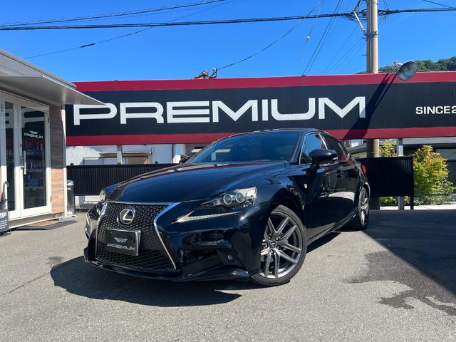 ＩＳ ＩＳ３００ｈ　Ｆスポーツ　ユーザー買取　赤革ハーフレザーシート　パワーシート　シートヒーター　ＥＴＣ　純正ナビ　フルセグ地デジ　Ｂカメラ　ＬＥＤヘッド　フォグ　純正アルミ　スマートキー　カードキー有（2枚目）
