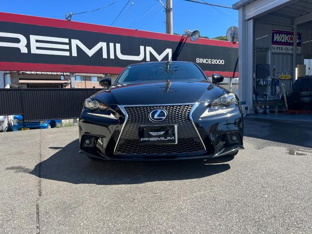 ＩＳ ＩＳ３００ｈ　Ｆスポーツ　ユーザー買取　赤革ハーフレザーシート　パワーシート　シートヒーター　ＥＴＣ　純正ナビ　フルセグ地デジ　Ｂカメラ　ＬＥＤヘッド　フォグ　純正アルミ　スマートキー　カードキー有（8枚目）