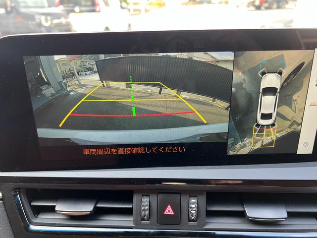 �o�b�N���j�^�[�I�p�m���~�b�N���j�^�[�I