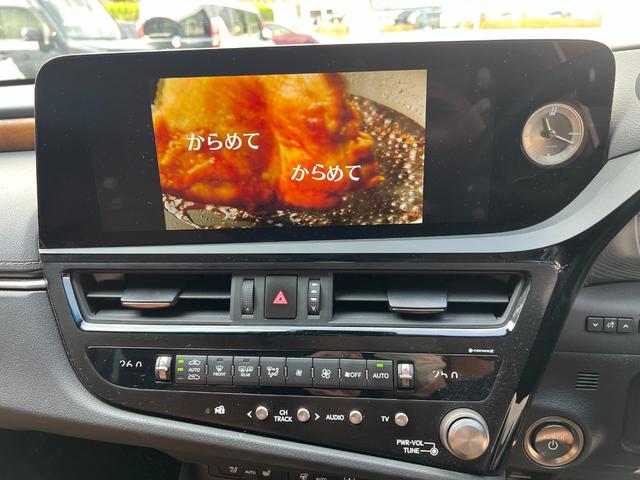 �t���Z�O�n�f�W�I