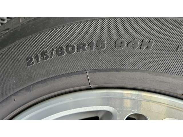 レパードＪ．フェリー タイプＬ　Ｓパッケージ　ＩＮＦＩＮＩＴＩ　Ｊ３０仕様　／　ＵＳＤＭ／Ｂｌｕｅｔｏｏｔｈ／ＥＴＣ／禁煙車／パット、ローター新品ＵＳパーツ　／　ヘッドライト／コーナーレンズ／グリル／サイドマーカー／スカッフ／ホイールキャップ（65枚目）