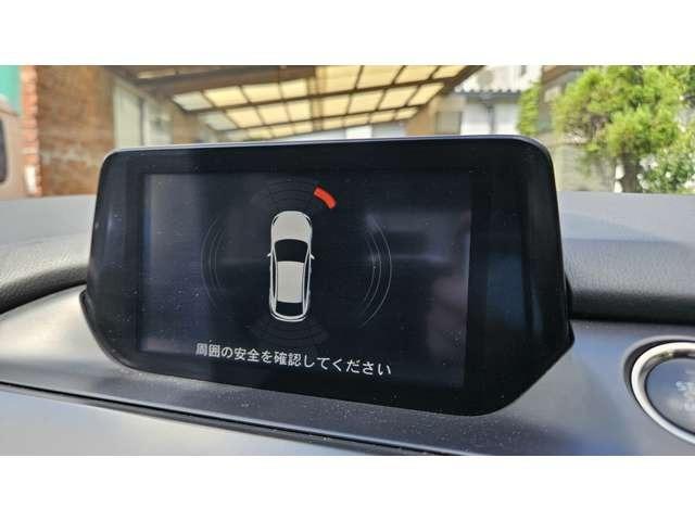 アテンザセダン ＸＤ　６速ＭＴ／中期／禁煙車／前後コーナーセンサー／サンルーフ／シートヒーター純正ＢＯＳＥスピーカー／ＲＥＭＵＳマフラー／マセラッティ１９インチホイール／ＡｉｒＲＥＸ製エアサス／社外ブレーキ（37枚目）