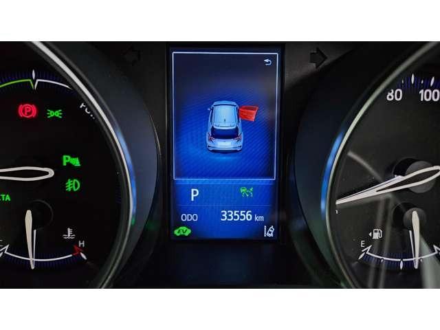 Ｃ－ＨＲ Ｇ　ハイブリッド／純正９型ナビ／ＴＶキッド／ワンオーナー／禁煙車　／　前後障害物センサー／純正フロントドラレコ／左右シートヒーター／　ＥＴＣ　／　Ｂｌｕｅｔｏｏｔｈ／１８インチ純正アルミ／バッテリー新品（48枚目）