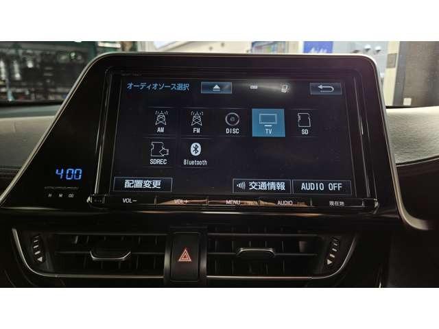 Ｃ－ＨＲ Ｇ　ハイブリッド／純正９型ナビ／ＴＶキッド／ワンオーナー／禁煙車　／　前後障害物センサー／純正フロントドラレコ／左右シートヒーター／　ＥＴＣ　／　Ｂｌｕｅｔｏｏｔｈ／１８インチ純正アルミ／バッテリー新品（58枚目）