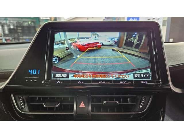 Ｃ－ＨＲ Ｇ　ハイブリッド／純正９型ナビ／ＴＶキッド／ワンオーナー／禁煙車　／　前後障害物センサー／純正フロントドラレコ／左右シートヒーター／　ＥＴＣ　／　Ｂｌｕｅｔｏｏｔｈ／１８インチ純正アルミ／バッテリー新品（59枚目）