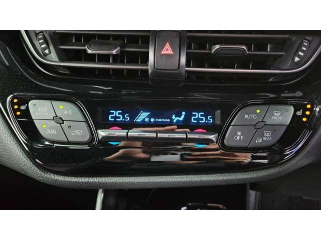 Ｃ－ＨＲ Ｇ　ハイブリッド／純正９型ナビ／ＴＶキッド／ワンオーナー／禁煙車　／　前後障害物センサー／純正フロントドラレコ／左右シートヒーター／　ＥＴＣ　／　Ｂｌｕｅｔｏｏｔｈ／１８インチ純正アルミ／バッテリー新品（60枚目）