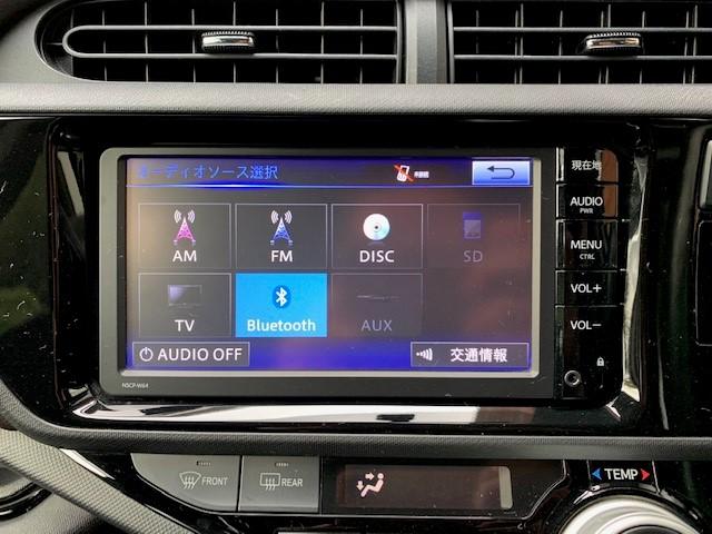 トヨタ アクア その他 g ledpkg 純正ナビ モデリスタフルエアロ 中古車検索 くるまのニュース トヨタ アクア その他 g ledpkg 純正ナビ モデリスタフルエアロ 中古車検索 くるまのニュース