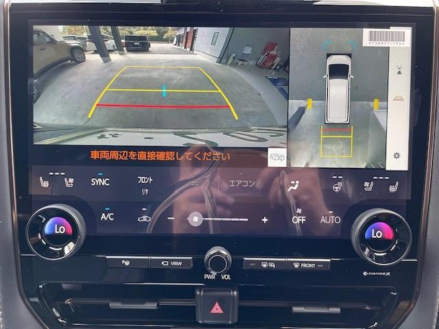 アルファードハイブリッド Z 純正14インチDA・TV・パノラミックビューモニター 左右独立ムーンルーフ トヨタチームメイト デジタルインナーミラー HUD 2.0ETC スペアタイヤ 新車保証書(14枚目)