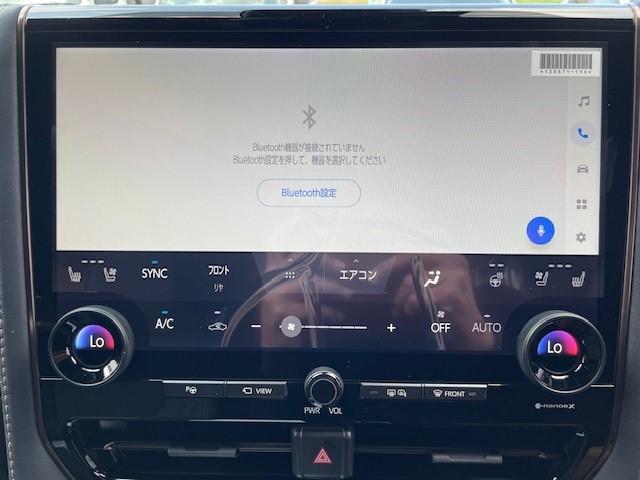 アルファードハイブリッド Z 純正14インチDA・TV・パノラミックビューモニター 左右独立ムーンルーフ トヨタチームメイト デジタルインナーミラー HUD 2.0ETC スペアタイヤ 新車保証書(16枚目)