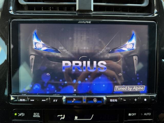 プリウス ＳセーフティプラスＩＩ　９インチナビモデリスタタイプＬＥＤエアロ　バックモニター　モデリスタタイプＬＥＤエアロ　トヨタセーフティセンス　ＬＥＤヘッドライト　前後ドラレコ　ＢＳＭ　ＥＴＣ　クルーズコントロール（2枚目）