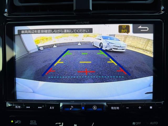 プリウス ＳセーフティプラスＩＩ　９インチナビモデリスタタイプＬＥＤエアロ　バックモニター　モデリスタタイプＬＥＤエアロ　トヨタセーフティセンス　ＬＥＤヘッドライト　前後ドラレコ　ＢＳＭ　ＥＴＣ　クルーズコントロール（13枚目）