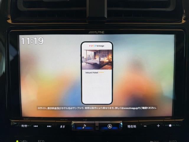 プリウス ＳセーフティプラスＩＩ　９インチナビモデリスタタイプＬＥＤエアロ　バックモニター　モデリスタタイプＬＥＤエアロ　トヨタセーフティセンス　ＬＥＤヘッドライト　前後ドラレコ　ＢＳＭ　ＥＴＣ　クルーズコントロール（14枚目）