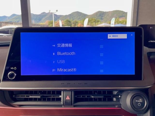 プリウス Ｚ　純正１２．３インチＤＡ・フルセグＴＶ・モデリスタエアロ　純正１９インチＡＷ　トヨタチームメイト　デジタルインナーミラー＆前後ドラレコ　ワイヤレス充電器　ＢＳＭ　ビルトインＥＴＣ（15枚目）