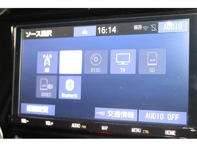 ルーミー カスタムＧ　フルセグ　メモリーナビ　ＤＶＤ再生　バックカメラ　衝突被害軽減システム　ＥＴＣ　ドラレコ　両側電動スライド　ＬＥＤヘッドランプ　ワンオーナー　記録簿　アイドリングストップ（8枚目）