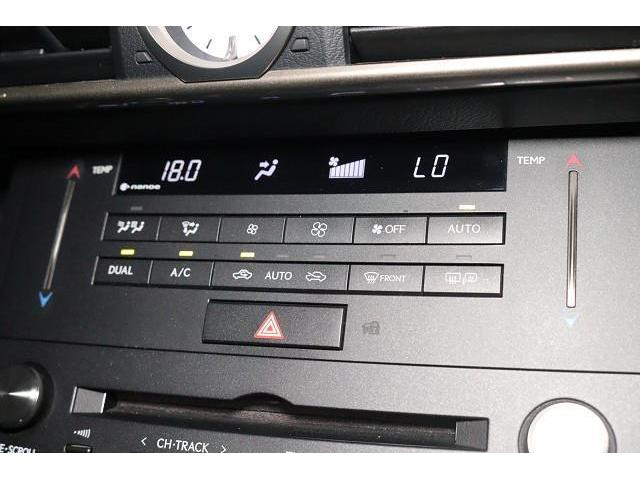 ＲＣ ＲＣ３００ｈ　バージョンＬ　革シート　フルセグ　メモリーナビ　ＤＶＤ再生　ミュージックプレイヤー接続可　バックカメラ　ＥＴＣ　ＬＥＤヘッドランプ　ワンオーナー　記録簿（23枚目）