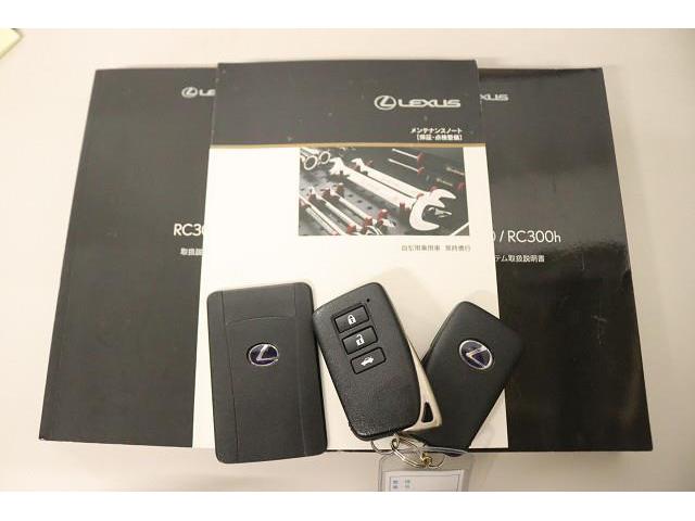 ＲＣ ＲＣ３００ｈ　バージョンＬ　革シート　フルセグ　メモリーナビ　ＤＶＤ再生　ミュージックプレイヤー接続可　バックカメラ　ＥＴＣ　ＬＥＤヘッドランプ　ワンオーナー　記録簿（26枚目）