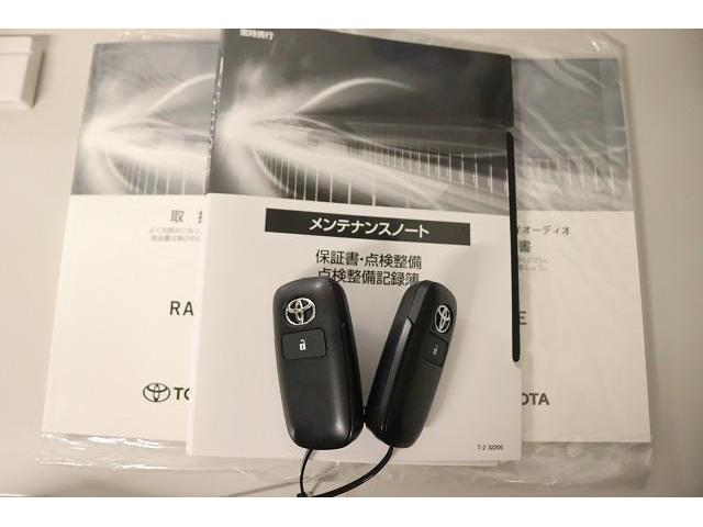 ライズ Ｚ　フルセグ　ミュージックプレイヤー接続可　バックカメラ　衝突被害軽減システム　ＥＴＣ　ドラレコ　ＬＥＤヘッドランプ　ワンオーナー　記録簿（30枚目）