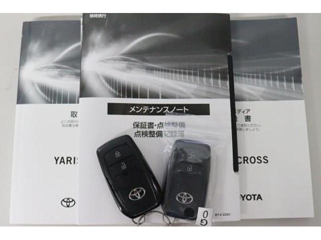 ヤリスクロス ハイブリッドＺ　アドベンチャー　フルセグ　ＤＶＤ再生　ミュージックプレイヤー接続可　バックカメラ　衝突被害軽減システム　ＥＴＣ　ドラレコ　ＬＥＤヘッドランプ　ワンオーナー　記録簿（33枚目）