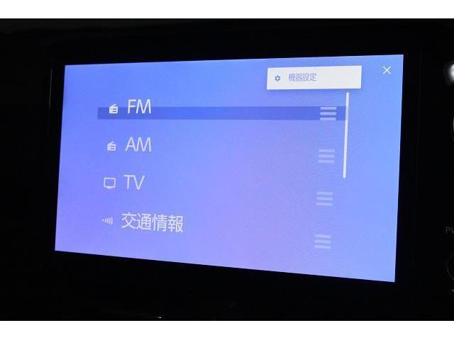 ヴォクシー ハイブリッドＳ－Ｚ　フルセグ　メモリーナビ　ＤＶＤ再生　ミュージックプレイヤー接続可　バックカメラ　衝突被害軽減システム　ＥＴＣ　両側電動スライド　ＬＥＤヘッドランプ　乗車定員７人　３列シート　ワンオーナー　記録簿（8枚目）