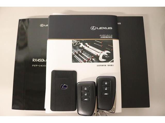 ＲＸ ＲＸ４５０ｈ　バージョンＬ　革シート　サンルーフ　４ＷＤ　フルセグ　メモリーナビ　ＤＶＤ再生　ミュージックプレイヤー接続可　バックカメラ　衝突被害軽減システム　ＥＴＣ　ドラレコ　ＬＥＤヘッドランプ　記録簿（32枚目）