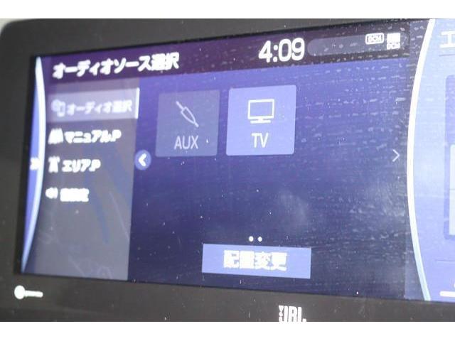 ハリアー Ｚ　レザーパッケージ　革シート　フルセグ　メモリーナビ　ミュージックプレイヤー接続可　バックカメラ　衝突被害軽減システム　ＥＴＣ　ドラレコ　ＬＥＤヘッドランプ　ワンオーナー　記録簿（7枚目）