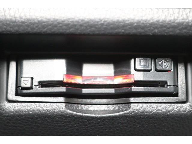 ＲＡＶ４ Ｇ　４ＷＤ　フルセグ　メモリーナビ　ＤＶＤ再生　バックカメラ　衝突被害軽減システム　ＥＴＣ　ドラレコ　ＬＥＤヘッドランプ　ワンオーナー　記録簿（24枚目）