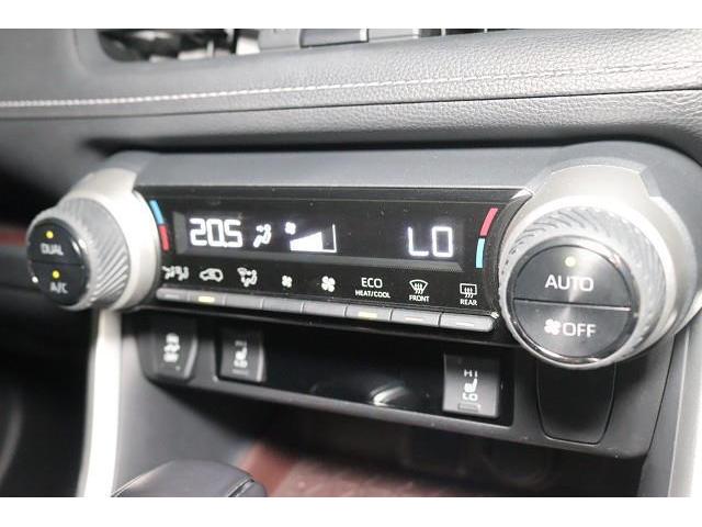 ＲＡＶ４ Ｇ　４ＷＤ　フルセグ　メモリーナビ　ＤＶＤ再生　バックカメラ　衝突被害軽減システム　ＥＴＣ　ドラレコ　ＬＥＤヘッドランプ　ワンオーナー　記録簿（26枚目）