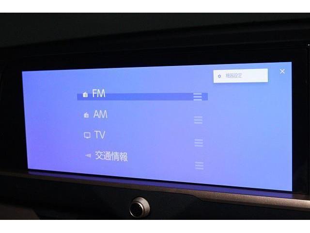 クラウンクロスオーバー Ｇアドバンスド・レザーパッケージ　革シート　４ＷＤ　フルセグ　ミュージックプレイヤー接続可　バックカメラ　衝突被害軽減システム　ＥＴＣ　ドラレコ　ＬＥＤヘッドランプ　ワンオーナー　記録簿（6枚目）