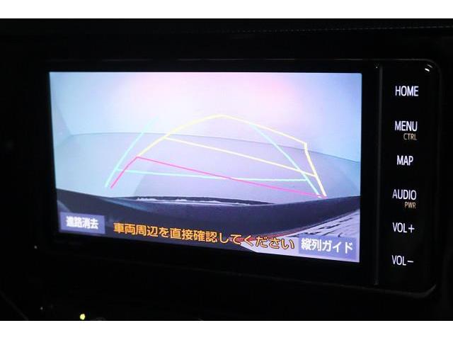 アクア Ｓスタイルブラック　フルセグ　メモリーナビ　ＤＶＤ再生　バックカメラ　衝突被害軽減システム　ＥＴＣ　ＬＥＤヘッドランプ　ワンオーナー　記録簿（8枚目）
