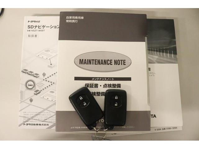 アクア Ｓスタイルブラック　フルセグ　メモリーナビ　ＤＶＤ再生　バックカメラ　衝突被害軽減システム　ＥＴＣ　ＬＥＤヘッドランプ　ワンオーナー　記録簿（28枚目）