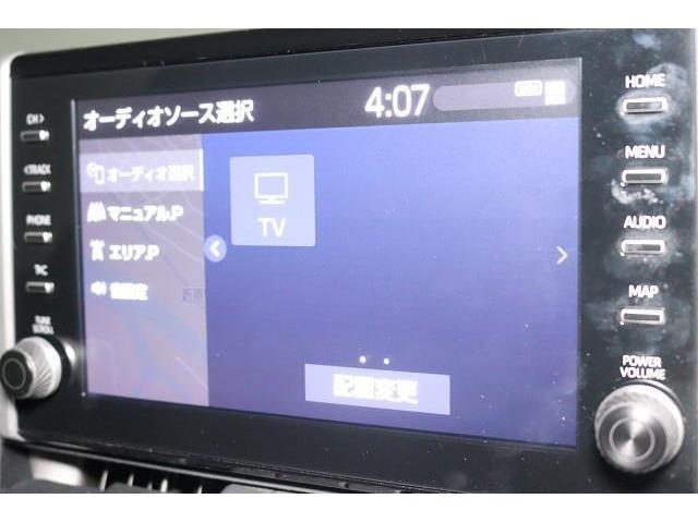 ＲＡＶ４ Ｇ　Ｚパッケージ　４ＷＤ　フルセグ　ミュージックプレイヤー接続可　バックカメラ　衝突被害軽減システム　ＥＴＣ　ＬＥＤヘッドランプ　ワンオーナー　記録簿（7枚目）