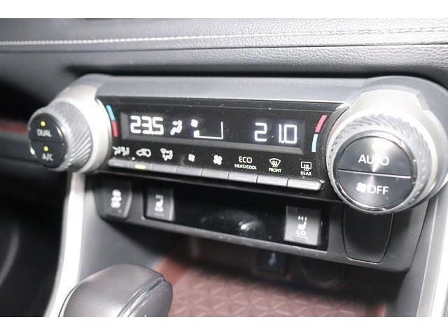 ＲＡＶ４ Ｇ　Ｚパッケージ　４ＷＤ　フルセグ　ミュージックプレイヤー接続可　バックカメラ　衝突被害軽減システム　ＥＴＣ　ＬＥＤヘッドランプ　ワンオーナー　記録簿（30枚目）