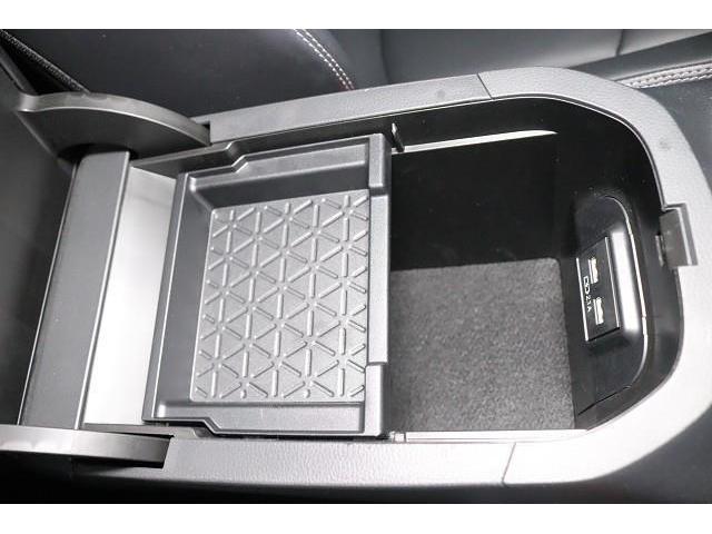 ＲＡＶ４ Ｇ　Ｚパッケージ　４ＷＤ　フルセグ　ミュージックプレイヤー接続可　バックカメラ　衝突被害軽減システム　ＥＴＣ　ＬＥＤヘッドランプ　ワンオーナー　記録簿（32枚目）