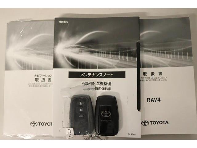 ＲＡＶ４ Ｇ　Ｚパッケージ　４ＷＤ　フルセグ　ミュージックプレイヤー接続可　バックカメラ　衝突被害軽減システム　ＥＴＣ　ＬＥＤヘッドランプ　ワンオーナー　記録簿（36枚目）