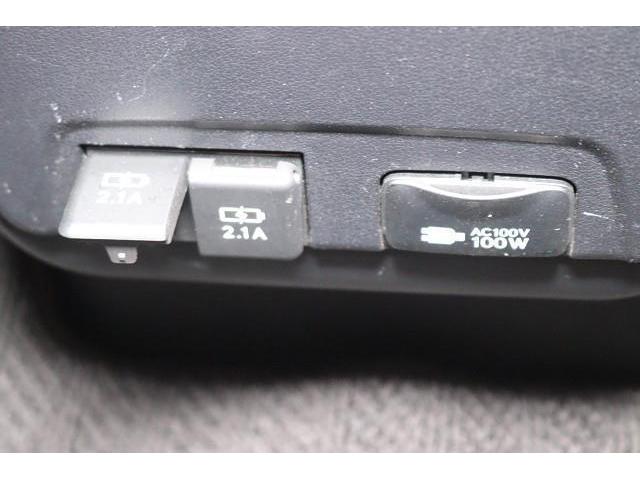 ＲＸ ＲＸ４５０ｈ　Ｆスポーツ　革シート　サンルーフ　フルセグ　メモリーナビ　ＤＶＤ再生　ミュージックプレイヤー接続可　バックカメラ　衝突被害軽減システム　ＥＴＣ　ドラレコ　ＬＥＤヘッドランプ　記録簿（28枚目）