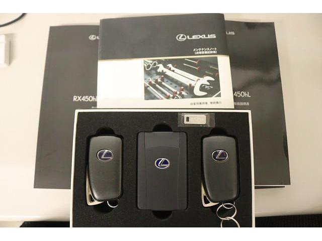 ＲＸ ＲＸ４５０ｈ　Ｆスポーツ　革シート　サンルーフ　フルセグ　メモリーナビ　ＤＶＤ再生　ミュージックプレイヤー接続可　バックカメラ　衝突被害軽減システム　ＥＴＣ　ドラレコ　ＬＥＤヘッドランプ　記録簿（30枚目）