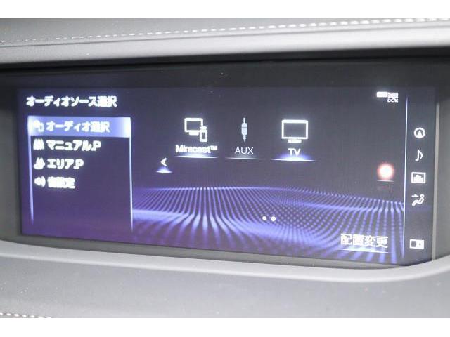 ＬＳ ＬＳ５００　Ｆスポーツ　革シート　サンルーフ　フルセグ　メモリーナビ　ＤＶＤ再生　ミュージックプレイヤー接続可　バックカメラ　衝突被害軽減システム　ＥＴＣ　ドラレコ　ＬＥＤヘッドランプ　記録簿　アイドリングストップ（7枚目）