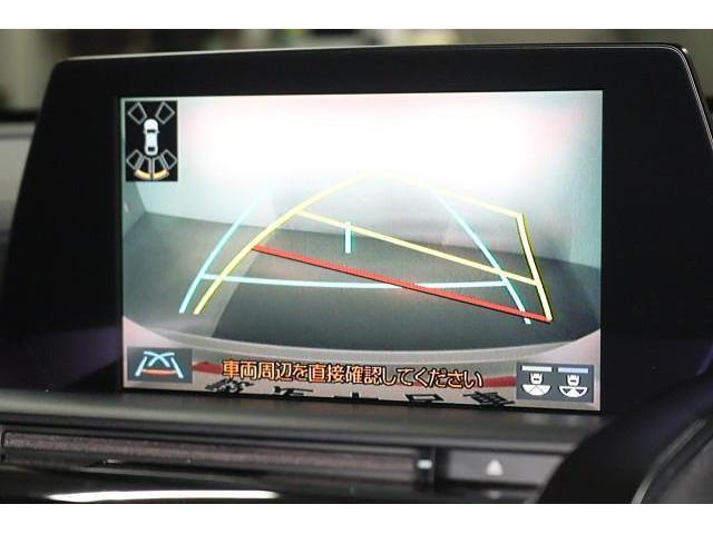クラウンハイブリッド Ｓ　Ｃパッケージ　フルセグ　メモリーナビ　ＤＶＤ再生　ミュージックプレイヤー接続可　バックカメラ　衝突被害軽減システム　ＥＴＣ　ドラレコ　ＬＥＤヘッドランプ　ワンオーナー　記録簿（8枚目）