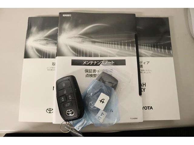 ノア ハイブリッドＺ　フルセグ　メモリーナビ　ＤＶＤ再生　ミュージックプレイヤー接続可　バックカメラ　衝突被害軽減システム　ＥＴＣ　ドラレコ　両側電動スライド　ＬＥＤヘッドランプ　乗車定員７人　３列シート　ワンオーナー（31枚目）