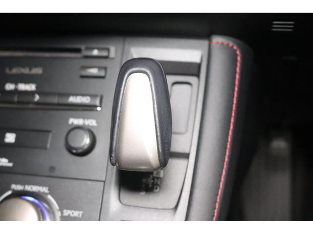 ＣＴ ＣＴ２００ｈ　クールツーリングスタイル　フルセグ　メモリーナビ　ＤＶＤ再生　ミュージックプレイヤー接続可　バックカメラ　ＥＴＣ　ドラレコ　ＬＥＤヘッドランプ　記録簿（24枚目）