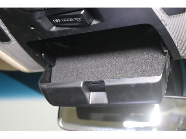 アルファード ２．５Ｘ　フルセグ　ミュージックプレイヤー接続可　後席モニター　バックカメラ　衝突被害軽減システム　ＥＴＣ　電動スライドドア　ＬＥＤヘッドランプ　乗車定員８人　３列シート　ワンオーナー　記録簿（29枚目）