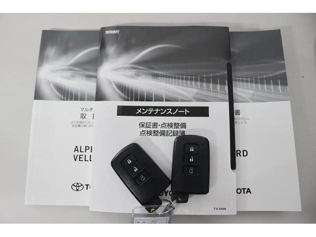 アルファード ２．５Ｘ　フルセグ　ミュージックプレイヤー接続可　後席モニター　バックカメラ　衝突被害軽減システム　ＥＴＣ　電動スライドドア　ＬＥＤヘッドランプ　乗車定員８人　３列シート　ワンオーナー　記録簿（31枚目）